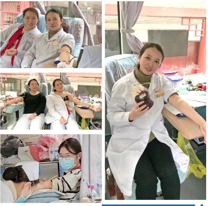 黔南州中医医院各科室医务人员积极参加献血。