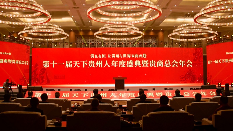 1 活动现场.jpg