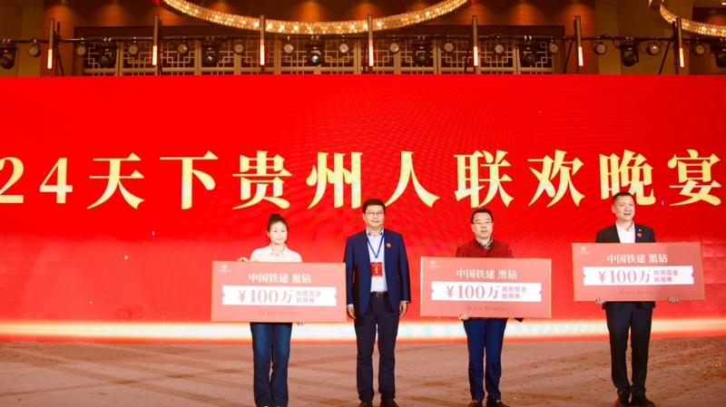 4 活动还抽出3名价值100万购房现金抵用优惠名额.jpg