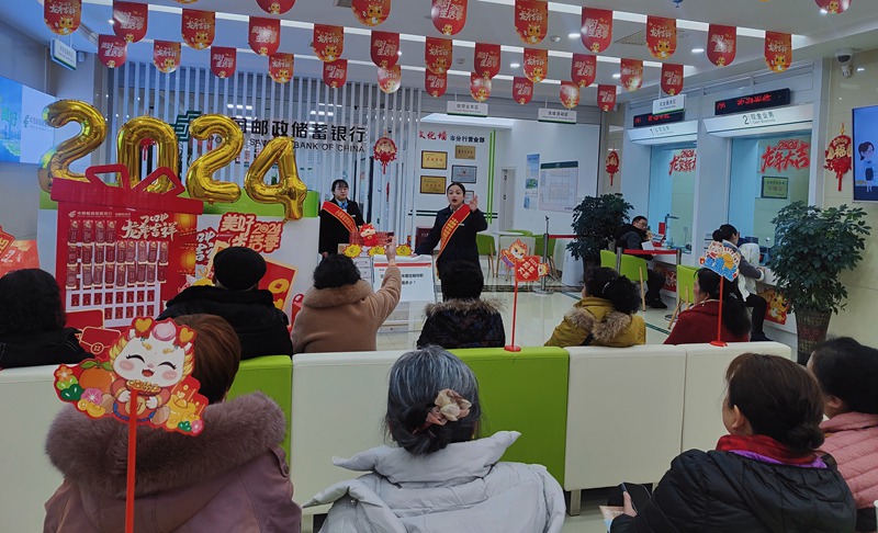 活动现场。
