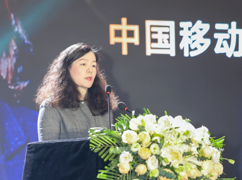 1 贵州移动党委委员、副总经理王可发言