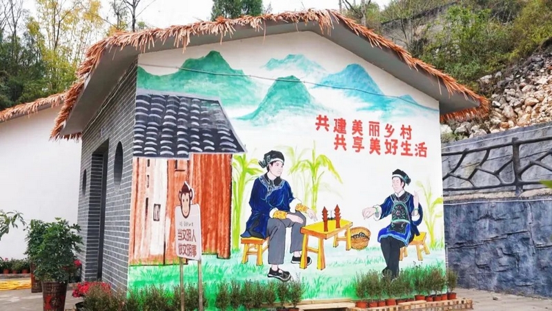 彩绘。