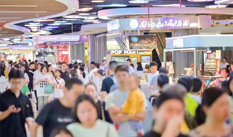  Consumption is "hot and hot"! Witness the surging vitality of Renhuai economy