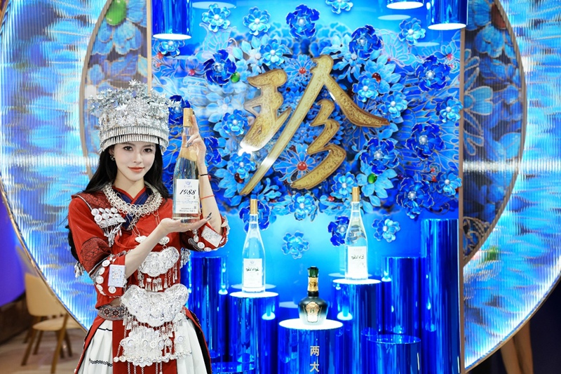 贵州珍酒携全产品矩阵亮相2024春糖会。
