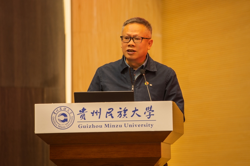 贵州民族大学马克思主义学院党委书记、院长周俊介绍五年来学校思政课程建设成效。