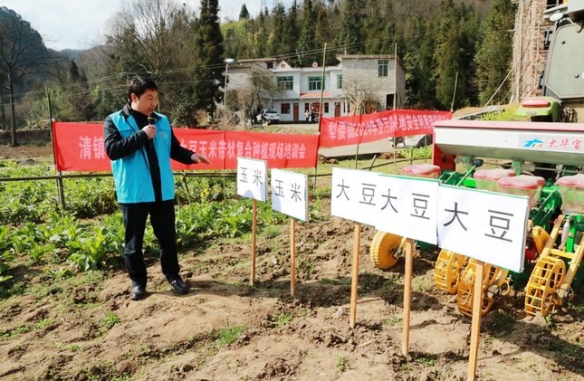 貴州：抓緊備春耕 沖刺“開門紅”