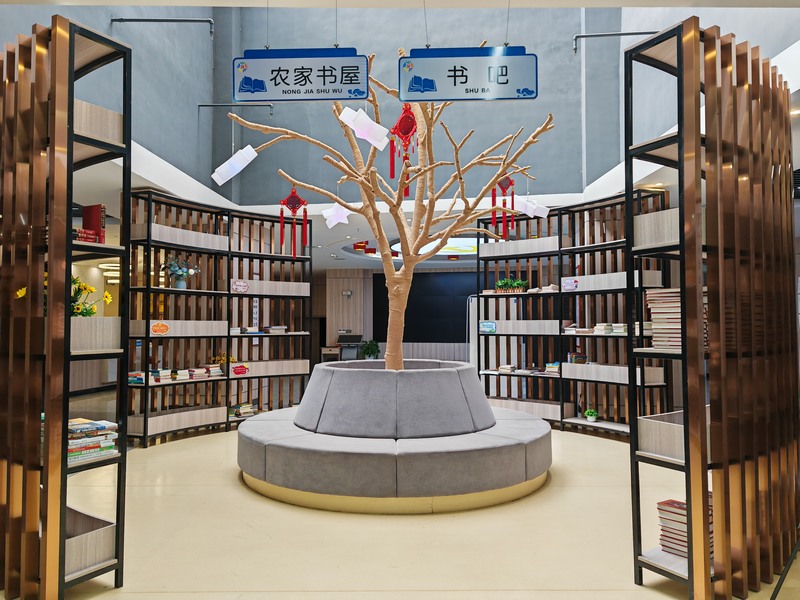 鞍山社區農家書屋。