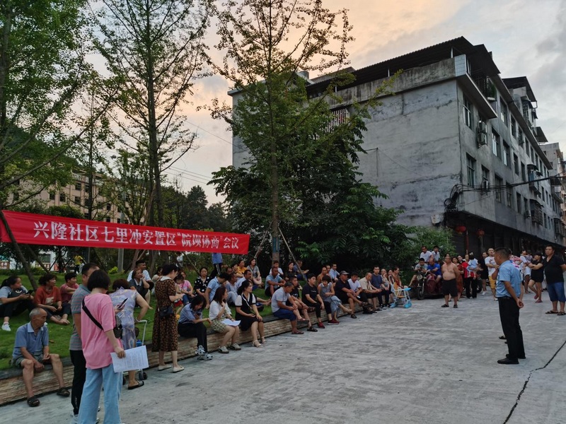 铜仁江口：“小约定”撬动基层“大治理”(图2)