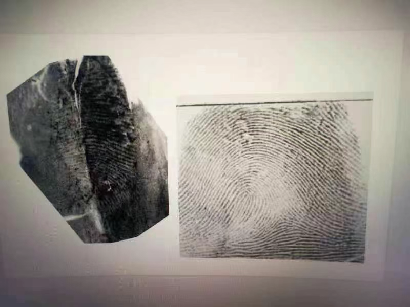 嫌疑人当年在现场留下的指纹。图片由南明公安提供