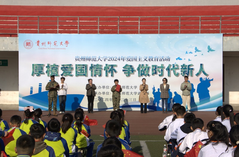 活动现场。