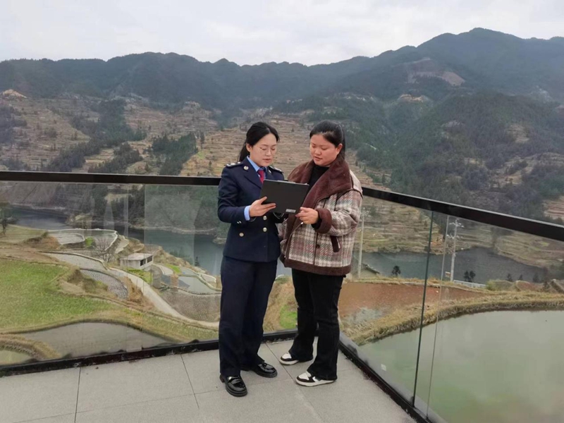 图三为解答纳税人关于涉税方面的问题