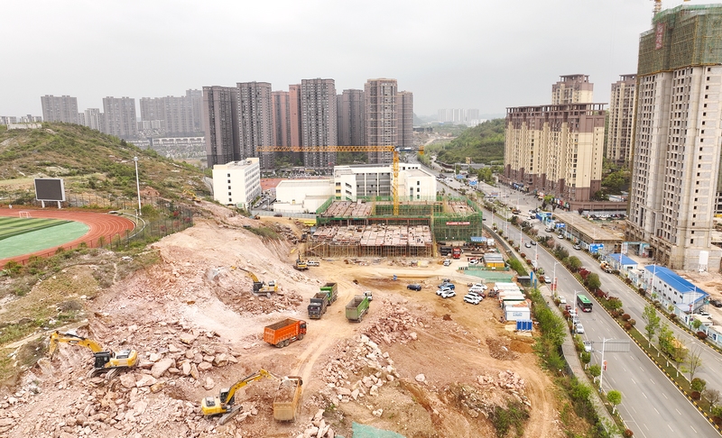 (2)清镇市广大实验学校二期建设现场。代胜强 摄