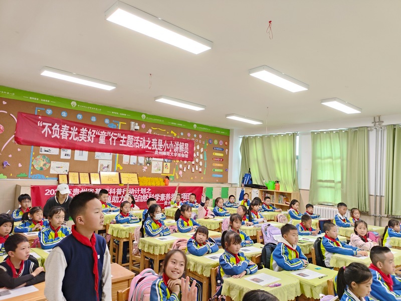 培训现场。