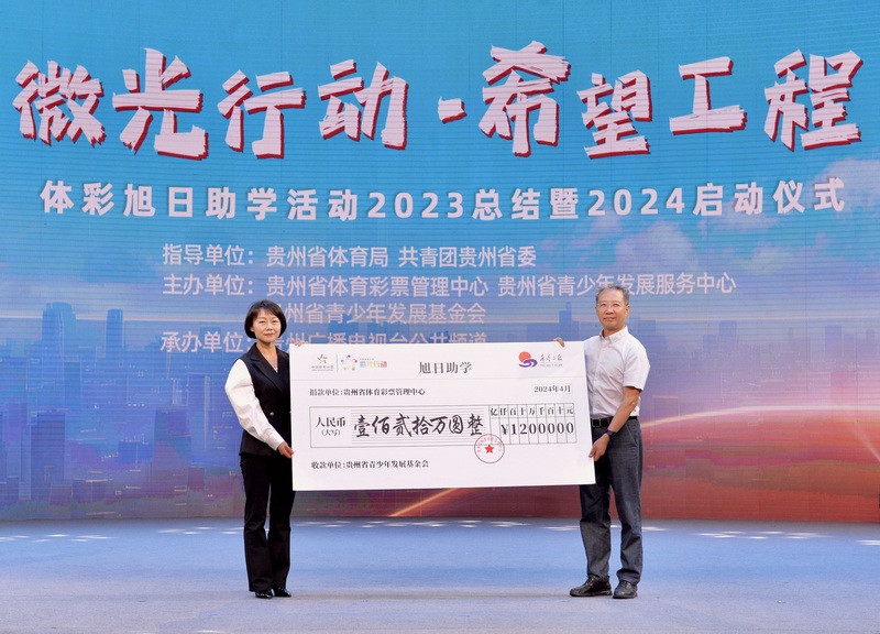 活动现场。图片由主办方提供