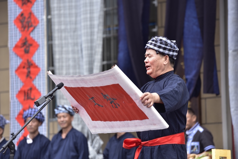 祭祖仪式。刘文俊摄