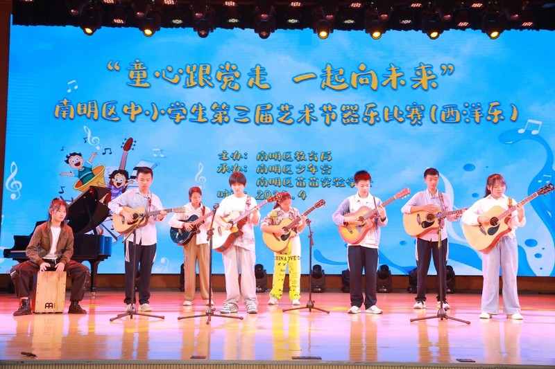 比赛现场。