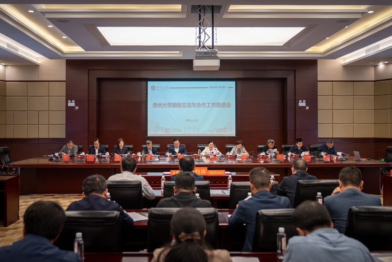 会议现场。冯月成摄