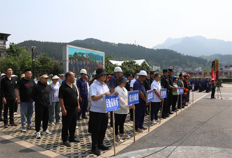 防汛有关部门参与演练。习水县融媒体中心供图