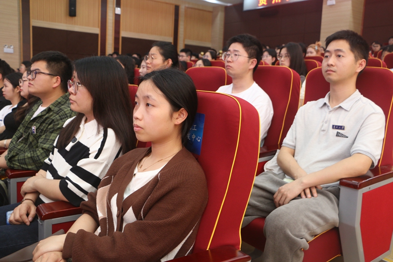 3.学术报告现场