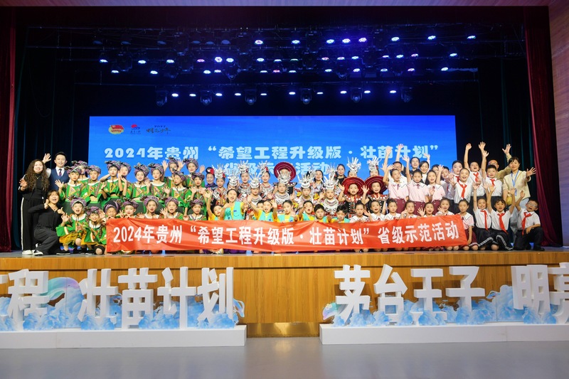 1 活动现场。.jpg