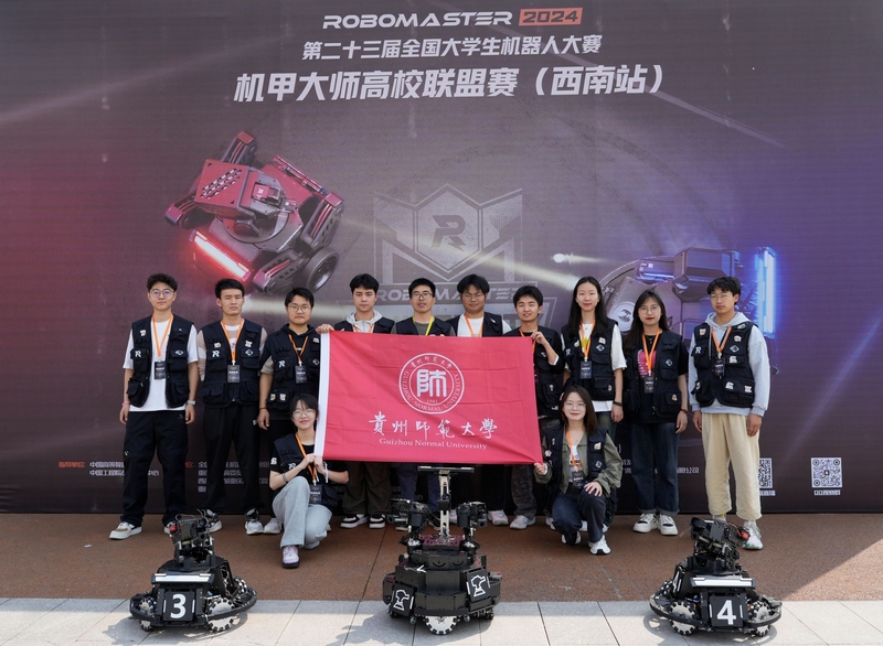 参赛团队。