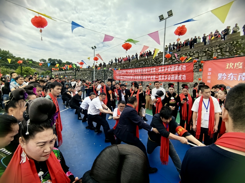 比赛现场。