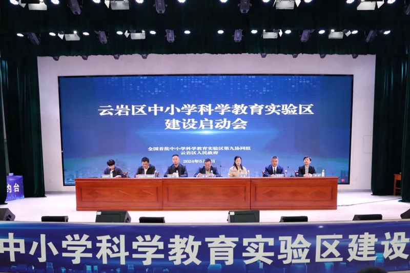 启动会现场。李海洋摄