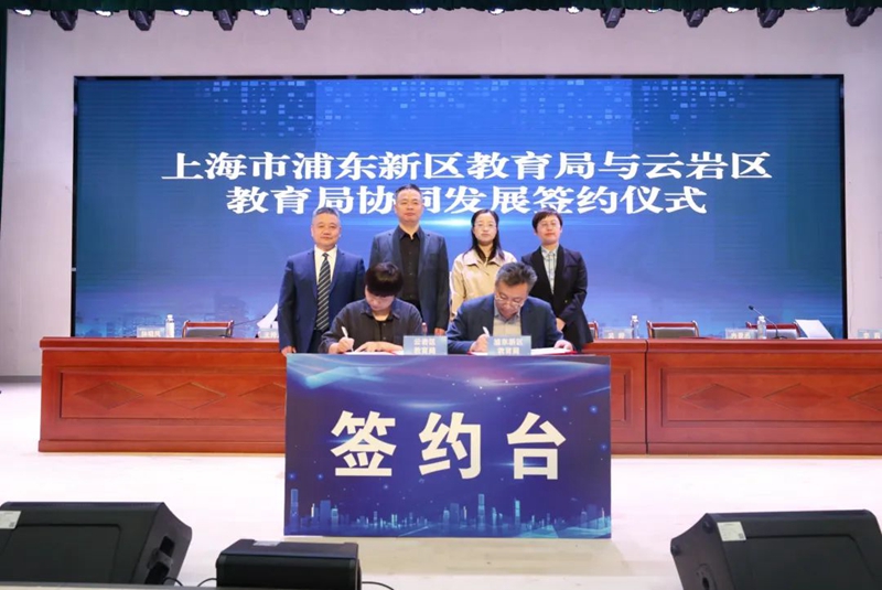 签约仪式。李海洋摄