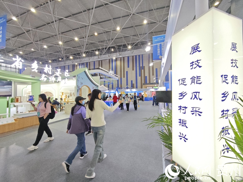 乡村工匠技能技艺展示交流活动现场。人民网 龙章榆摄