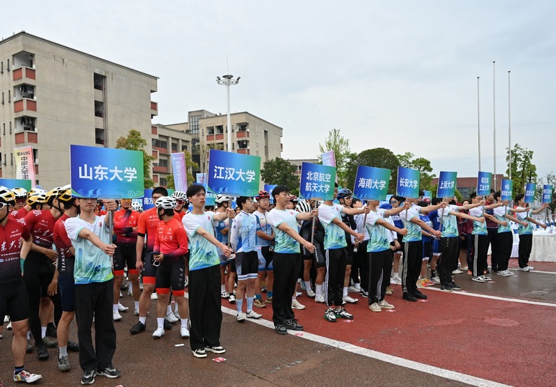 参赛队伍。贵州工业职业技术学院供图