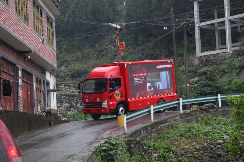 宣传车进村流动宣传