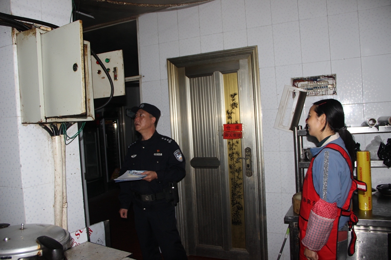 安全检查 (2)