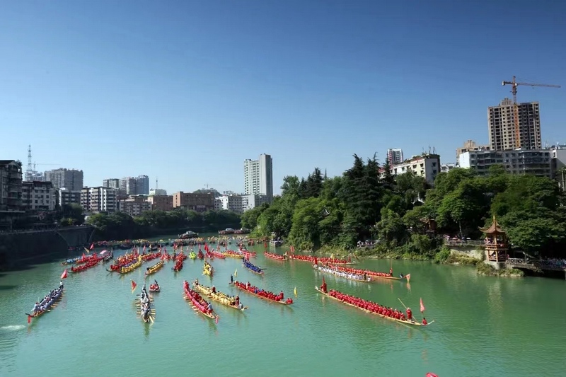  The scene of the previous dragon boat race.