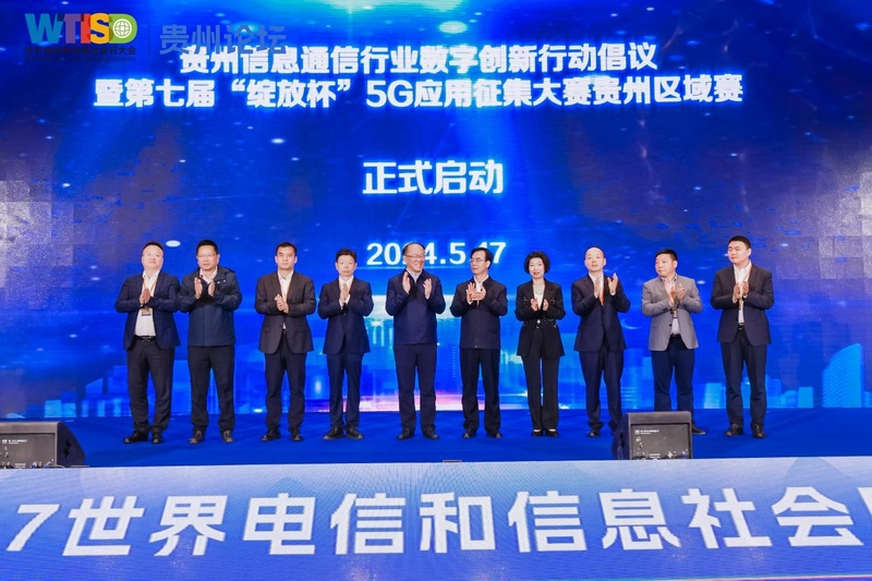 活动现场。主办方供图