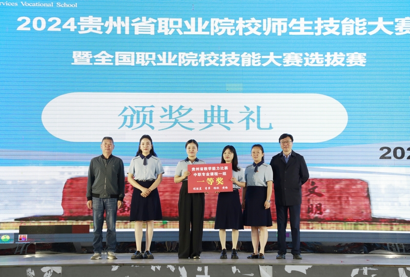 扩容提质办人民满意的职业教育。