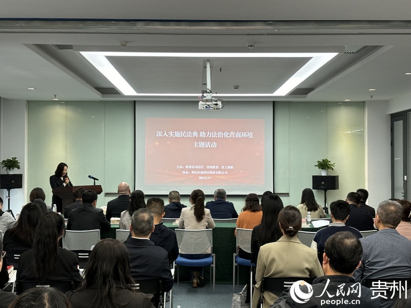 活动现场。人民网记者 高华摄.jpg