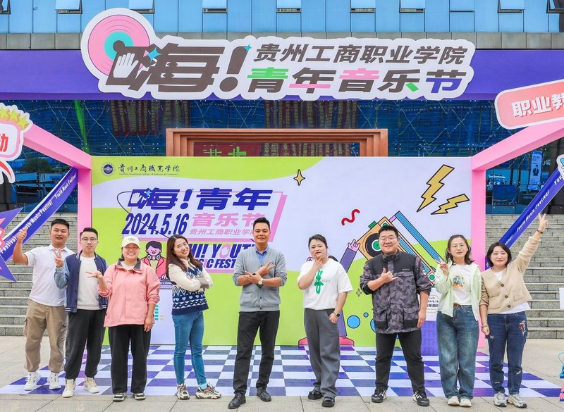 3、活动打卡.jpg