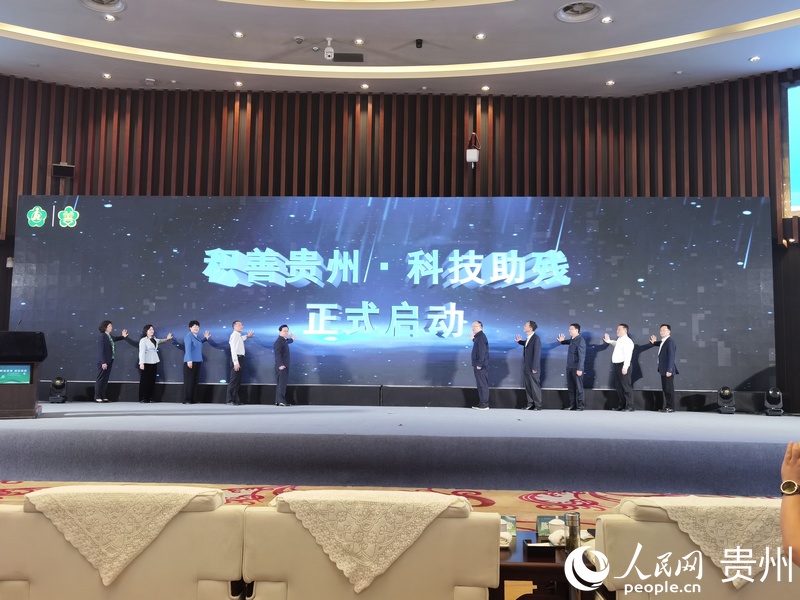 启动仪式。人民网记者 王秀芳摄.jpg