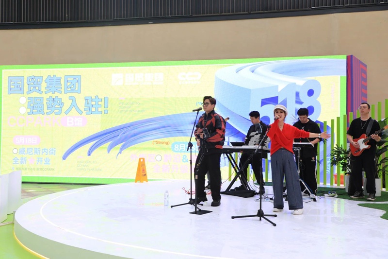 2、活動現場。