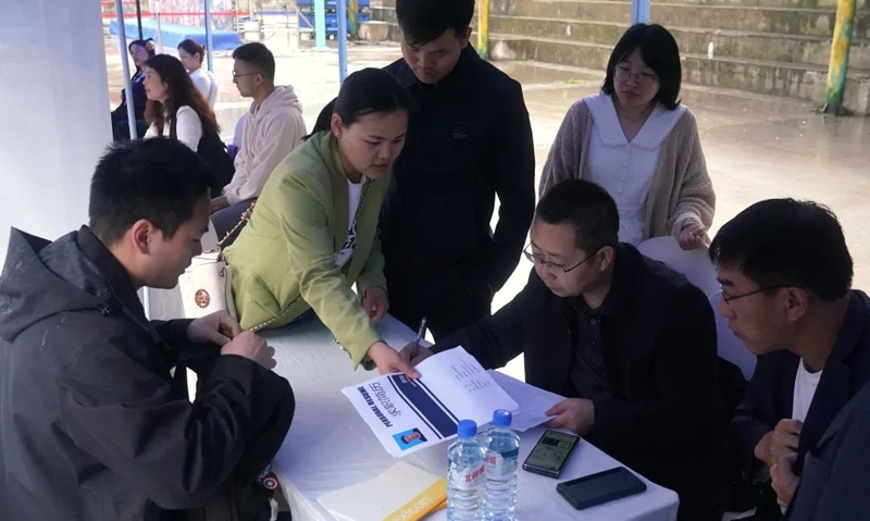 3招聘会活动现场