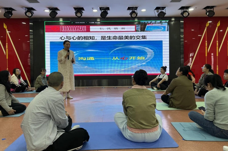 培训现场。