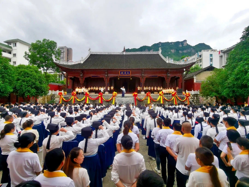 府文庙（思南县融媒体中心 供图）