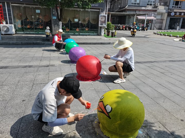 创造中。