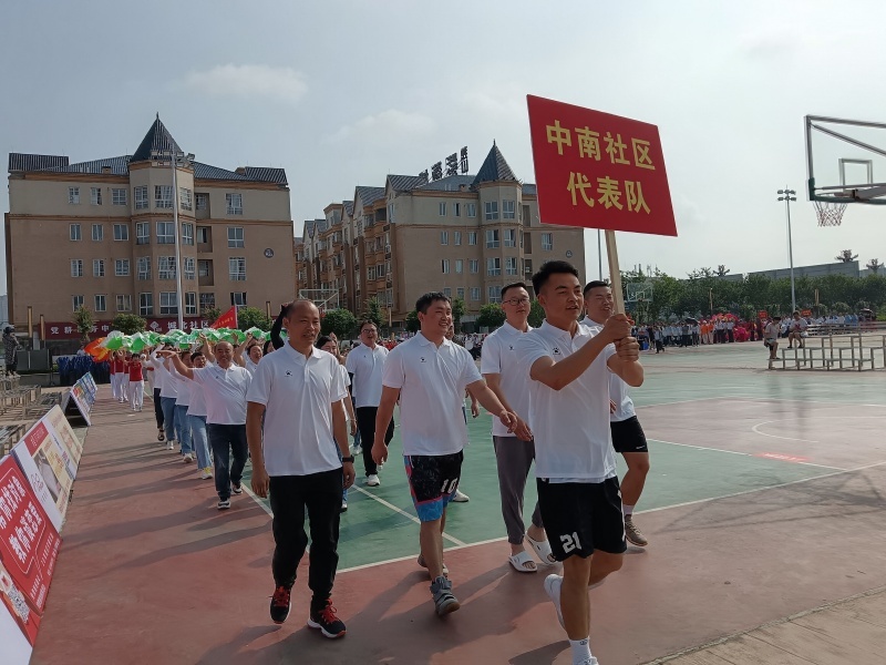 活动现场。