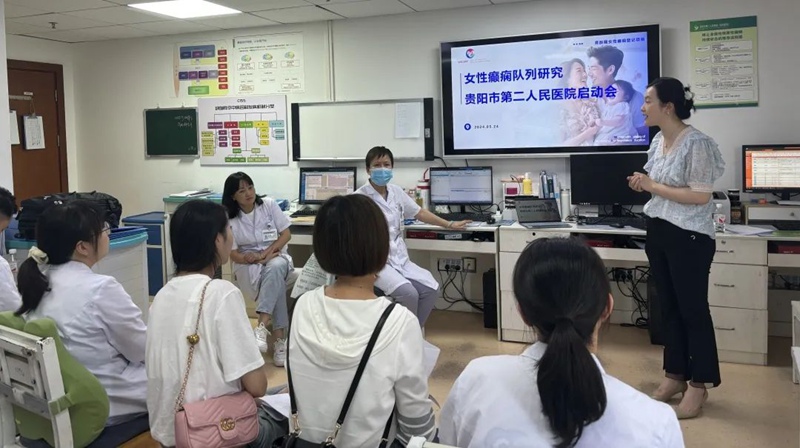 启动会现场。