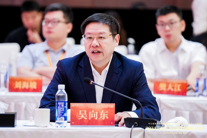 2珍酒李渡集团董事长、贵州珍酒酿酒有限公司董事长吴向东。