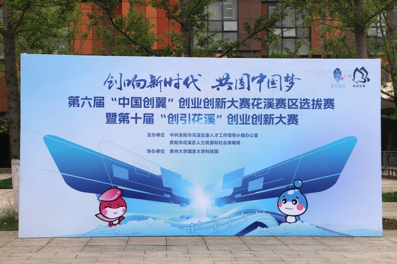 活动现场。江枫摄