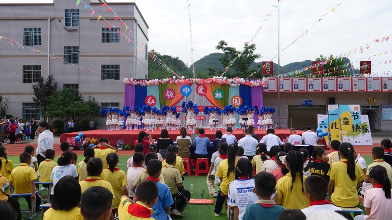 罗甸县沫阳镇民族小学文艺汇演