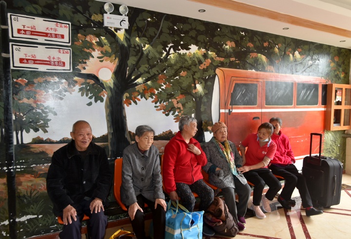 贵阳市乌当区爱玺养老服务中心创新养老服务场景。贵阳市民政局供图