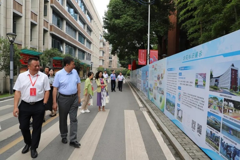 各院校文化标识成果展示。